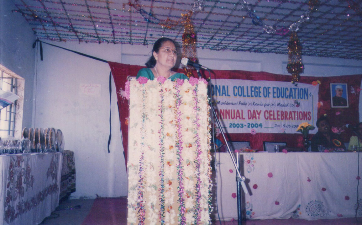 National College of Education campus photo 3